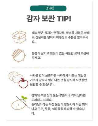 양헌국님의 작성글 사진