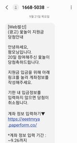 팜모닝 자유주제·자유게시판 게시글 이미지