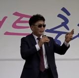 팜모닝 윷놀이 끝! 어떠셨나요?·참여글 게시글 이미지