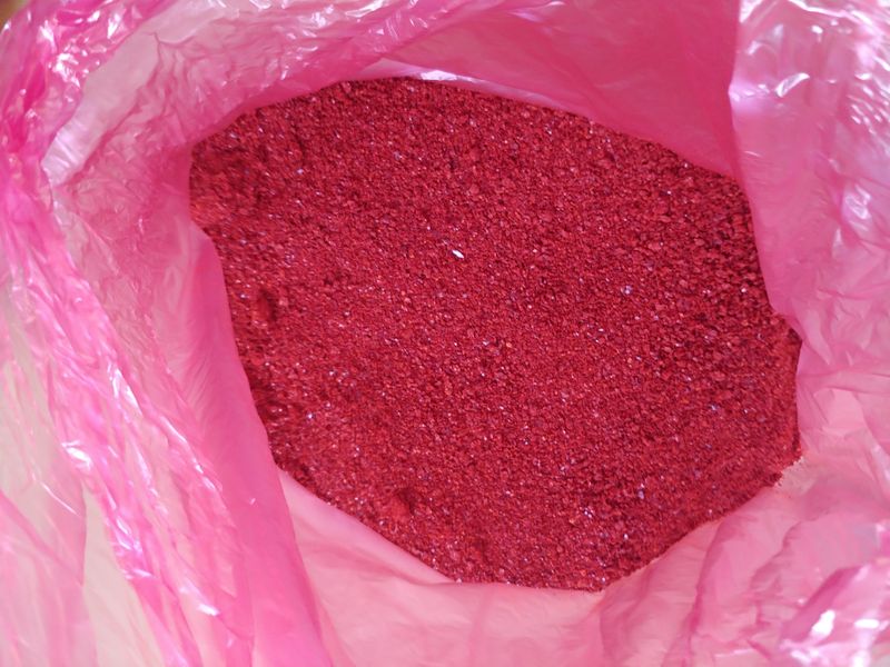 장터 상품 [고추가루ㅡㅡ ] 썸네일