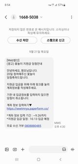 팜모닝 자유주제·자유게시판 게시글 이미지
