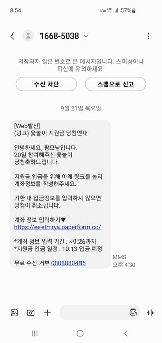 화가콩농사님의 자유주제 · 자유게시판 작성글 사진