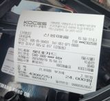 팜모닝 포도·영농일지 게시글 이미지