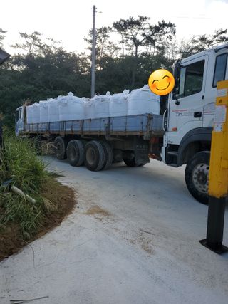 김나영 (천일염소금님의 자유주제 · 자유게시판 작성글 사진