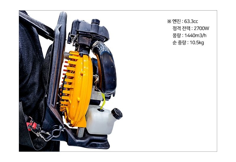 팜모닝 상점님의 장터 판매 상품 [[툴쎈] 배낭식 엔진브로워 63.3cc (가솔린)] 첨부 사진