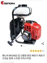 팜모닝 · 게시글 이미지