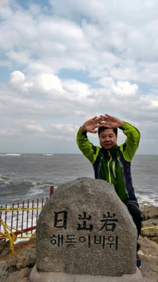 (상무대)님의 윷놀이 끝! 어떠셨나요? · 참여글 작성글 사진