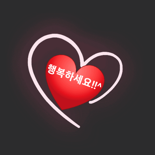 인생은 소풍처럼님의 자유주제 · 사진전 작성글 사진