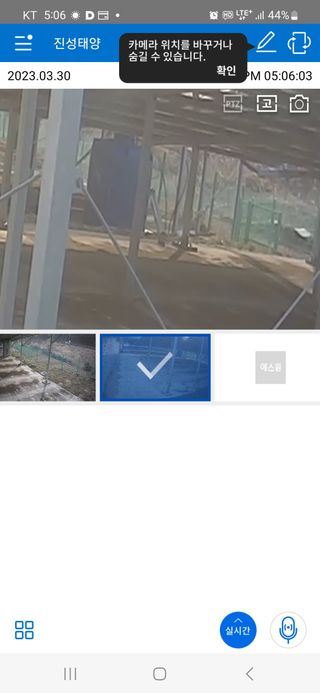 치악산골농부님의 작성글 사진