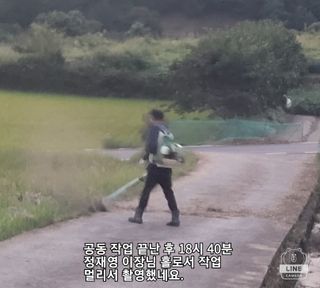 조용길님의 우리동네 · 동네자랑 작성글 사진