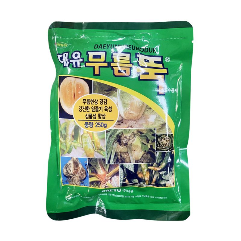 장터 상품 [대유 무름뚝 250g] 썸네일
