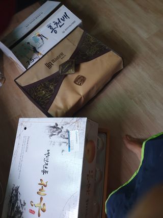 알 수 없음님의 기타작물 · 자유게시판 작성글 사진