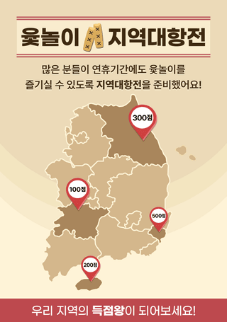 팜모닝님의 팜모닝공식 · 혜택 작성글 사진