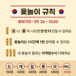 팜모닝님의 팜모닝공식 · 혜택 작성글 사진