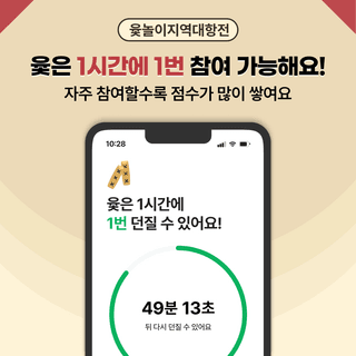 팜모닝님의 팜모닝공식 · 혜택 작성글 사진