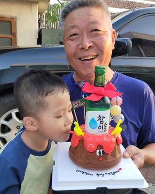 김영천님의 ↑ 윷놀이 하고 추석덕담 하기 · 참여글 작성글 사진