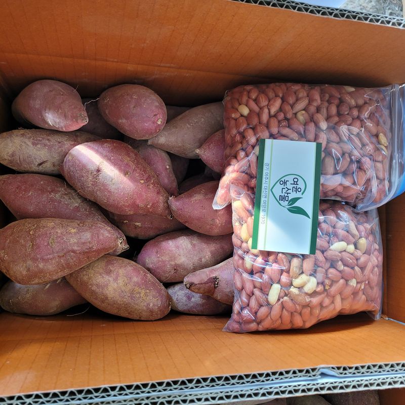 윤희순님의 장터 판매 상품 [여주 꿀고구마 5키로 중] 첨부 사진