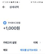 팜모닝 자유주제·자유게시판 게시글 이미지