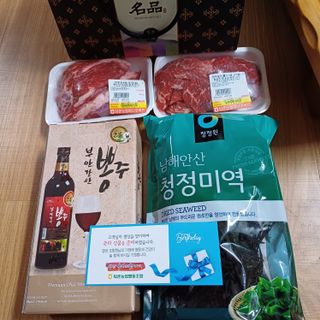 삼성농산님의 자유주제 · 자유게시판 작성글 사진