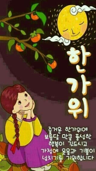 정상훈님의 자유주제 · 자유게시판 작성글 사진