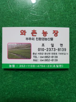 조일현님의 작성글 사진