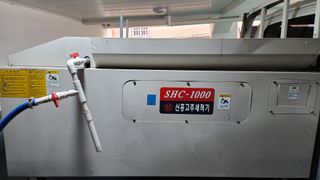 김동현님의 작성글 사진