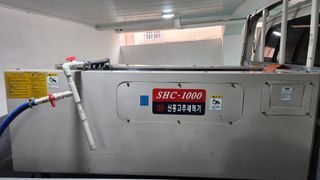 김동현님의 작성글 사진