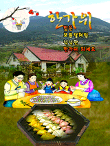 팜모닝 자유주제·자유게시판 게시글 이미지