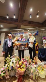 팜모닝 ↑ 윷놀이 하고 추석덕담 하기·참여글 게시글 이미지