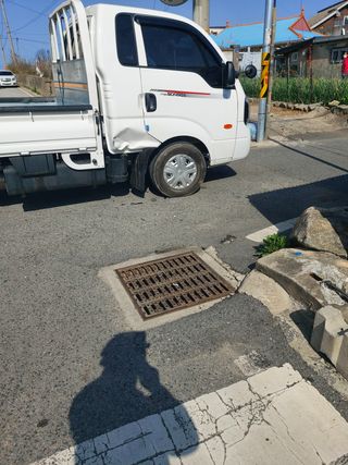 긴 급 조 용 김 님의 파 · 자유게시판 작성글 사진