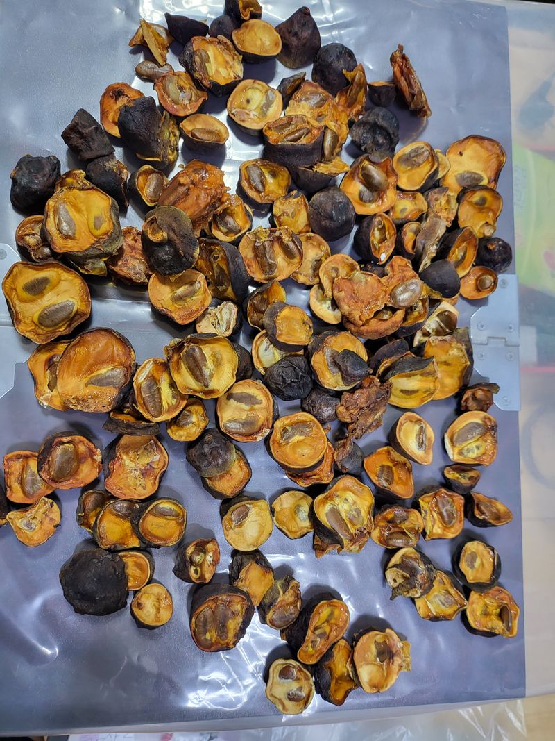 장터 상품 [포포열매말랭이 300g  39.000] 썸네일