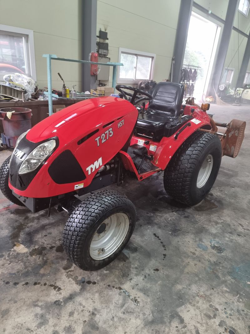 ss종합농기계(구미님의 장터 판매 상품 [동양T273트랙터] 첨부 사진