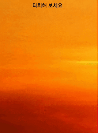 테리우스님의 ↑ 윷놀이 하고 추석덕담 하기 · 참여글 작성글 사진