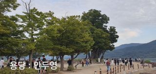 알 수 없음님의 ↑ 윷놀이 하고 추석덕담 하기 · 참여글 작성글 사진