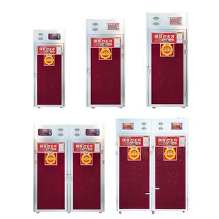 신흥생활가전님의 작성글 사진