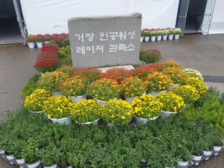 허굴산농장님의 자유주제 · 자유게시판 작성글 사진