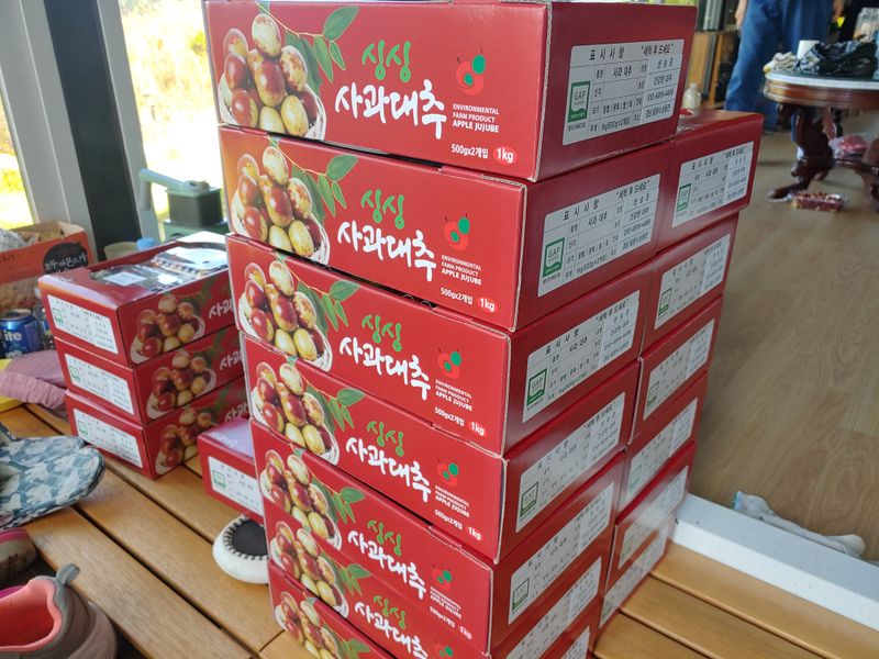 천승준님의 장터 판매 상품 [밀양 사과대추 1kg] 첨부 사진