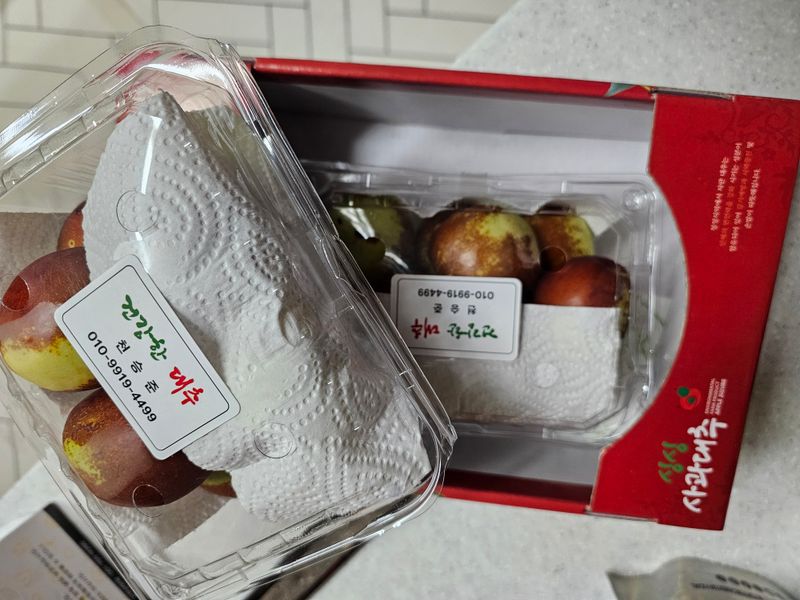 천승준님의 장터 판매 상품 [밀양 사과대추 1kg] 첨부 사진