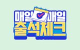 팜모닝님의 팜모닝공식·혜택 작성글 사진
