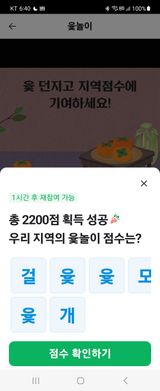 팜모닝 자유주제·자유게시판 게시글 이미지