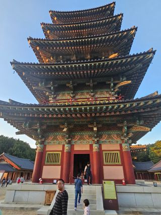 유만종님의 ↑ 윷놀이 하고 추석덕담 하기 · 참여글 작성글 사진