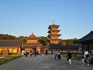 유만종님의 ↑ 윷놀이 하고 추석덕담 하기 · 참여글 작성글 사진