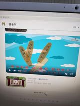 팜모닝 ↑ 윷놀이 하고 추석덕담 하기·참여글 게시글 이미지