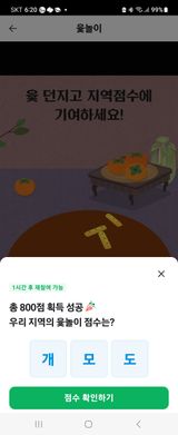 팜모닝 자유주제·자유게시판 게시글 이미지