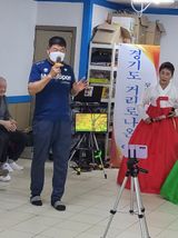 팜모닝 ↑ 윷놀이 하고 추석덕담 하기·참여글 게시글 이미지