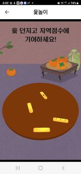 팜모닝 자유주제·자유게시판 게시글 이미지