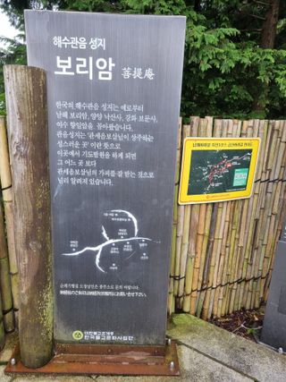 손병만님의 자유주제 · 자유게시판 작성글 사진