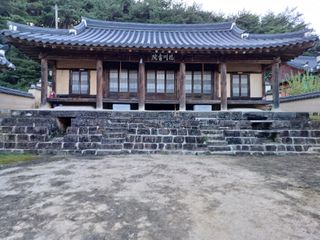 알 수 없음님의 ↑ 윷놀이 하고 추석덕담 하기 · 참여글 작성글 사진