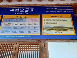 알 수 없음님의 ↑ 윷놀이 하고 추석덕담 하기 · 참여글 작성글 사진