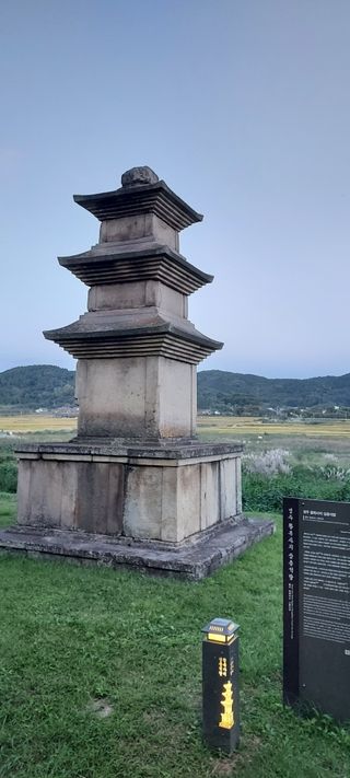 정옥자님의 ↑ 윷놀이 하고 추석덕담 하기 · 참여글 작성글 사진